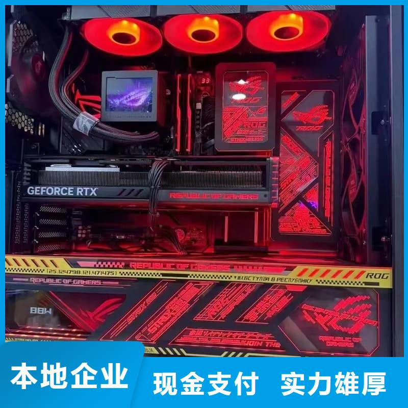 酒店空調(diào)回收廠家