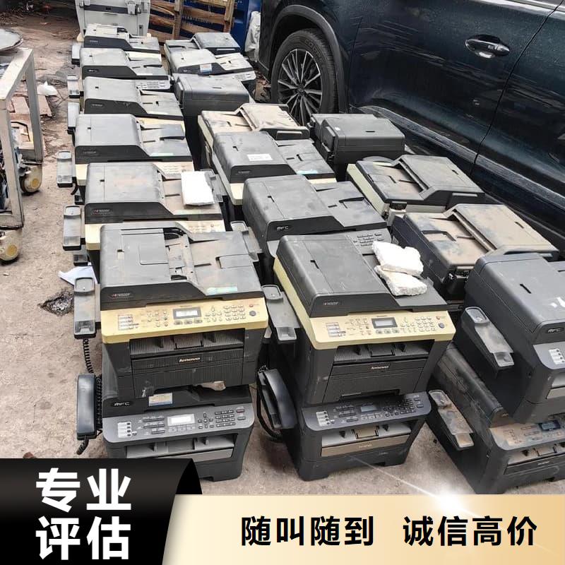 電線電纜回收價(jià)格行情