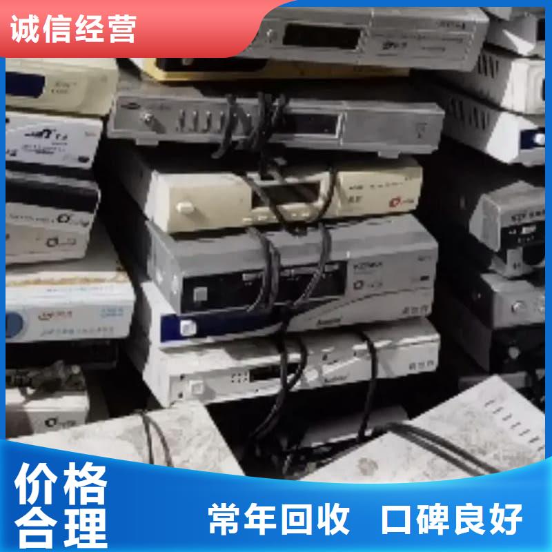 網(wǎng)吧設(shè)備物資回收性價比高