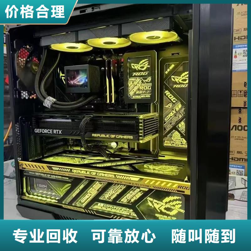 電線電纜回收廠家