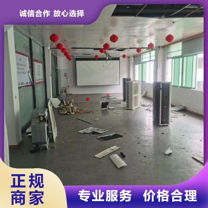 公司空調(diào)回收蜀川價(jià)格公道