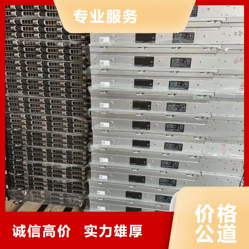 二手空調(diào)回收蜀川價(jià)格公道