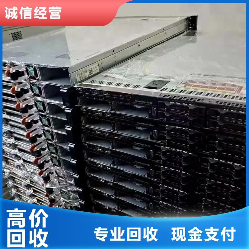 公司空調(diào)回收在線報價