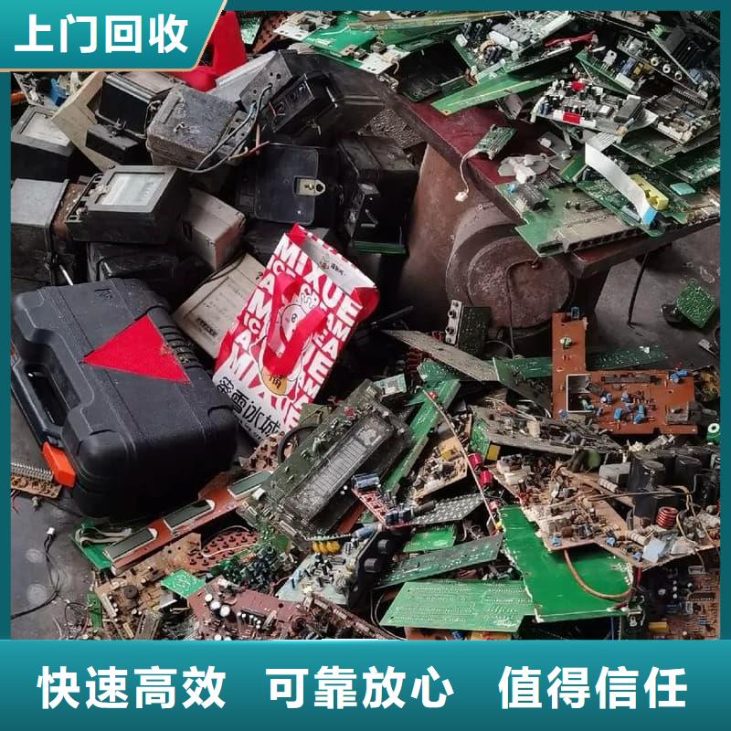 電線電纜回收價(jià)格行情