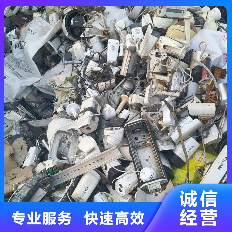 二手電腦回收蜀川值得信賴