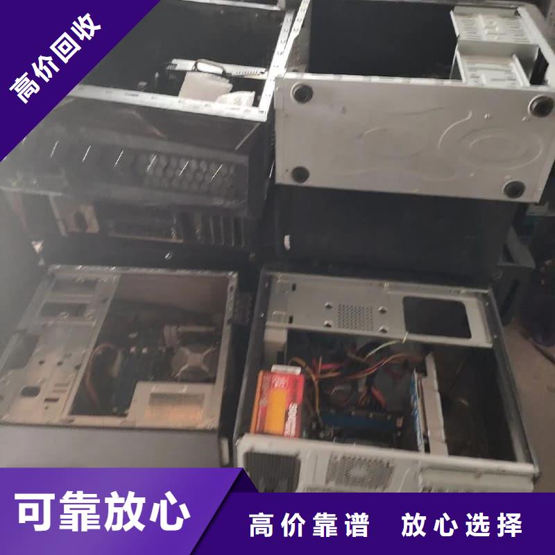 電線電纜回收廠家