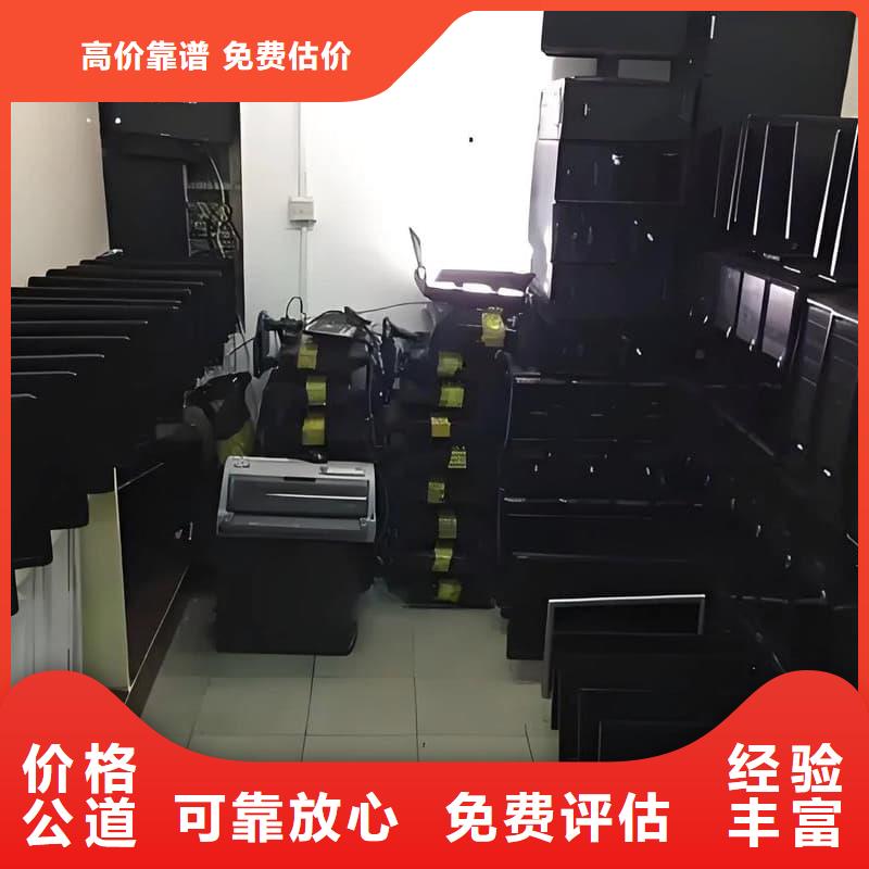 中央空調(diào)回收信賴