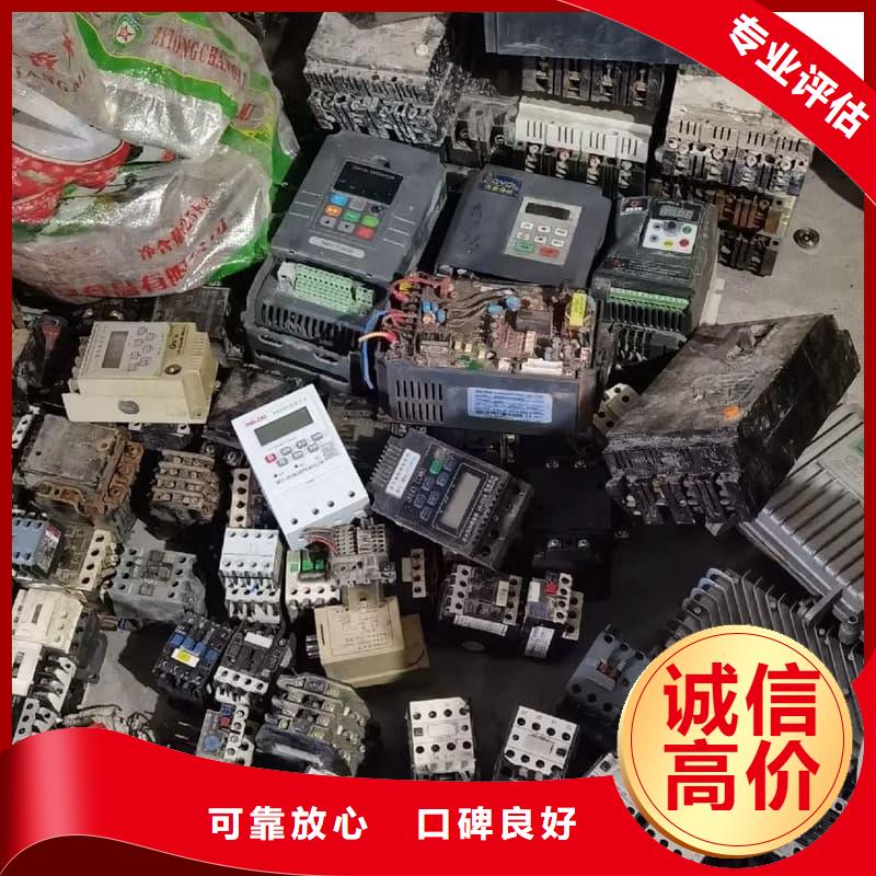 電線電纜回收廠家