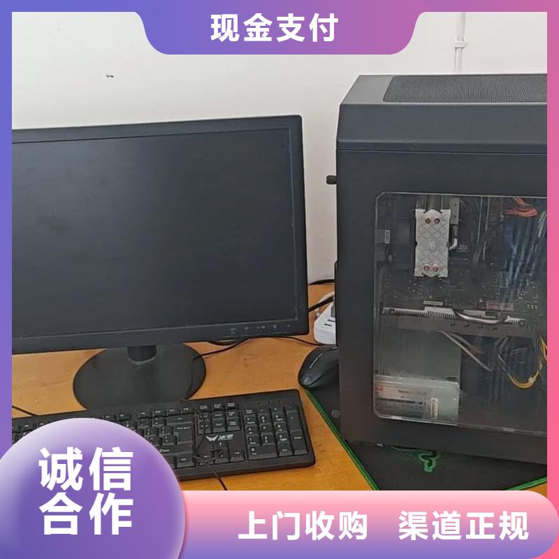 大英空調(diào)回收歡迎來電