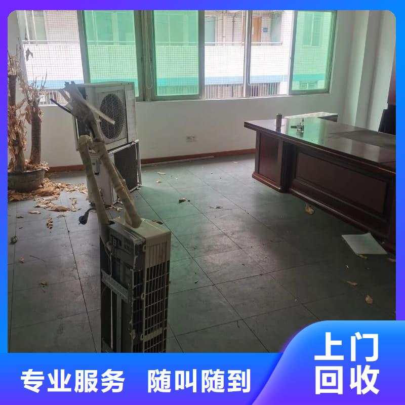 電線電纜回收價(jià)格行情