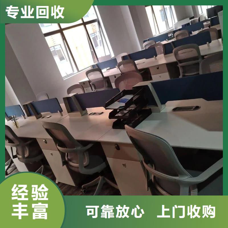 報廢空調(diào)回收誠信企業(yè)