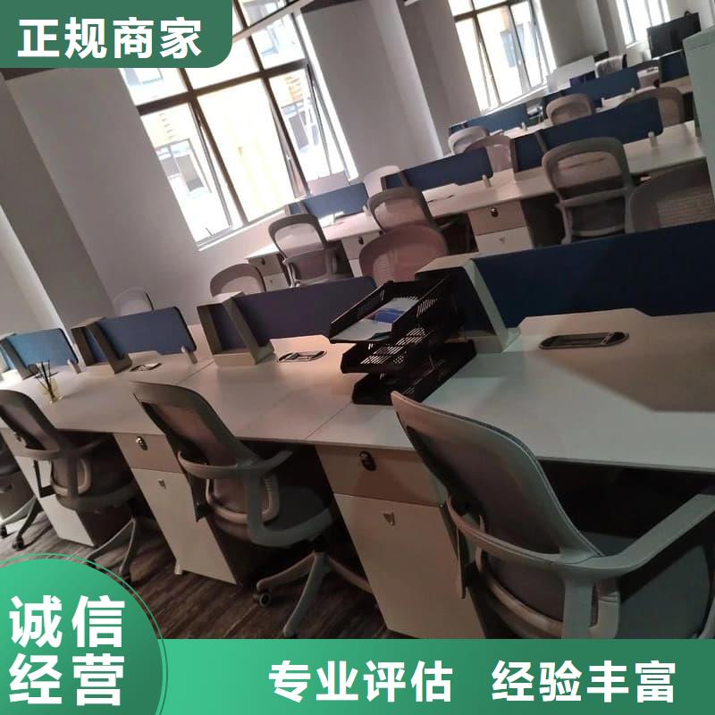 電子設(shè)備回收廠家