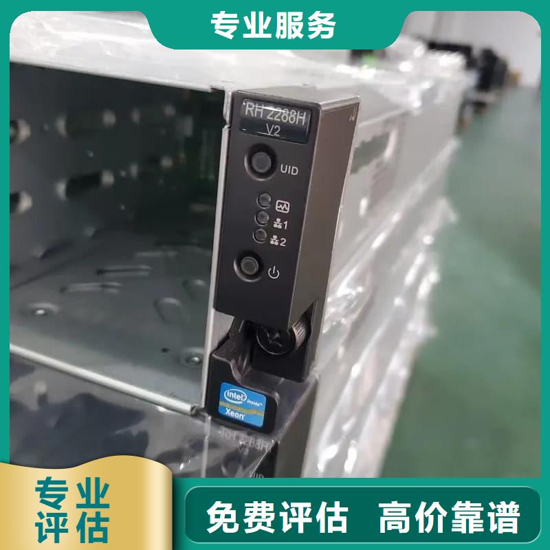 電線電纜回收價(jià)格行情