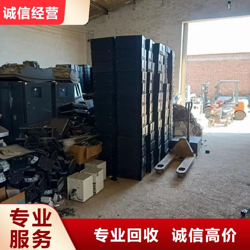 電線電纜回收廠家