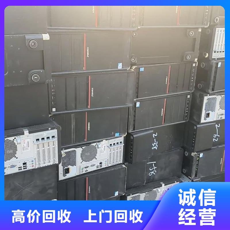 電線電纜回收價(jià)格行情