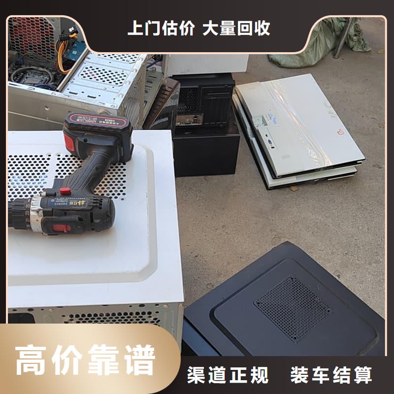 電線電纜回收廠家