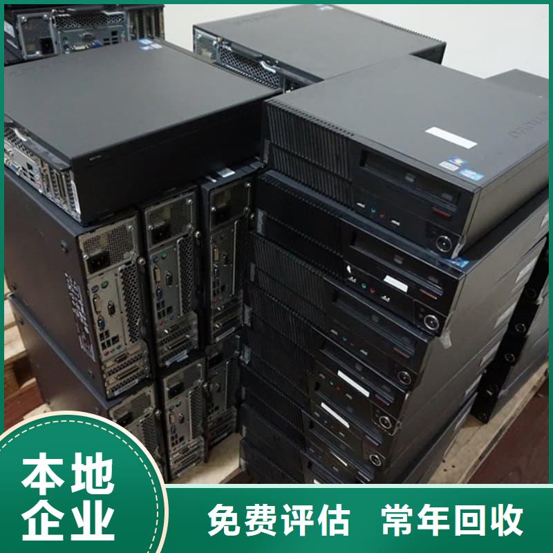 縣內(nèi)存回收