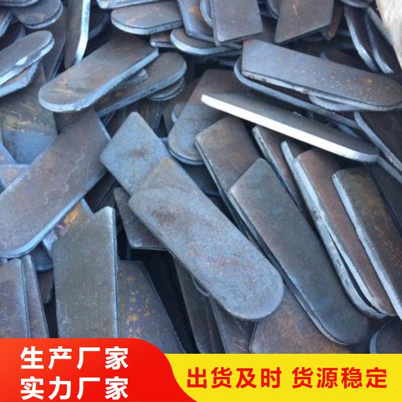 普板冲压件样品