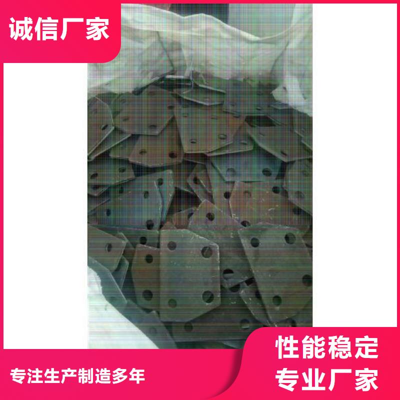 【冲压件】厚壁钢管源头直供