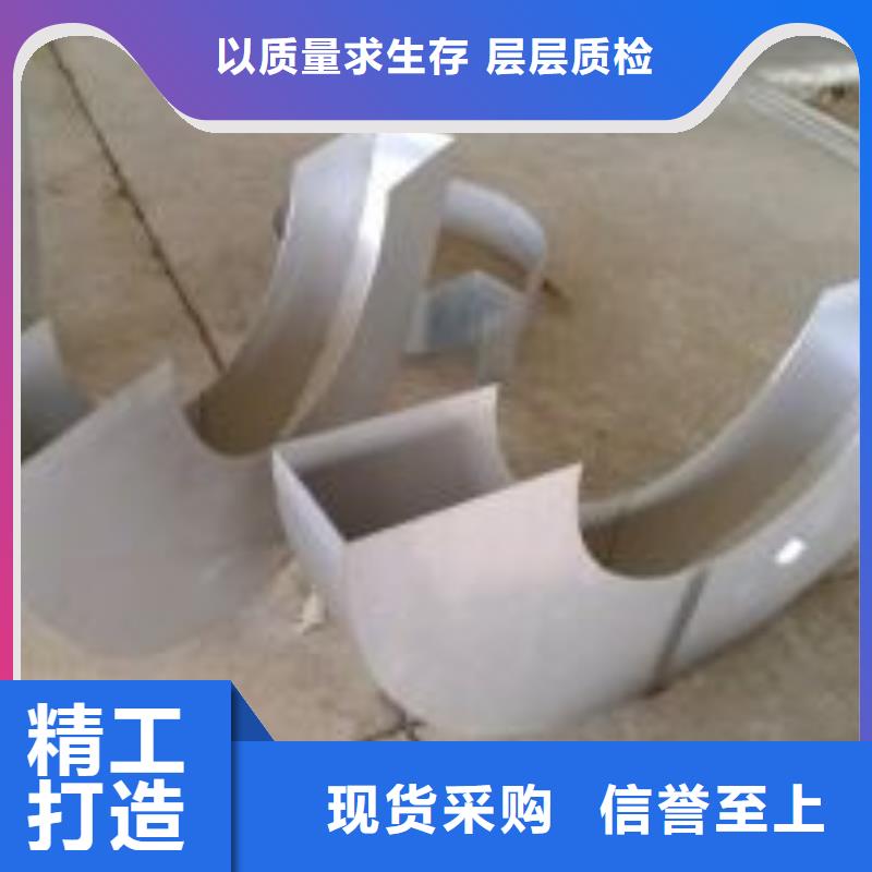 激光切割样品