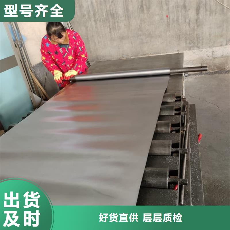 鉛板批發(fā)50厚鉛板價格