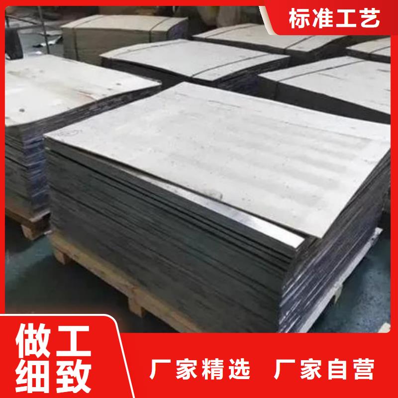 2mm防輻射鉛板鉛板多少錢(qián)一噸
