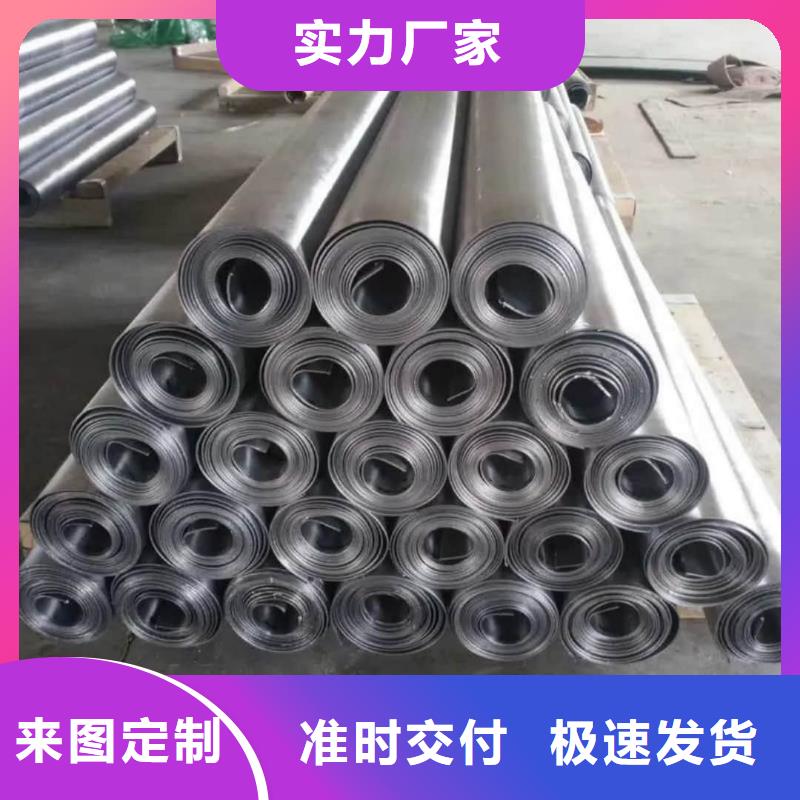 【鉛板】輻射防護(hù)鉛板標(biāo)準(zhǔn)工藝