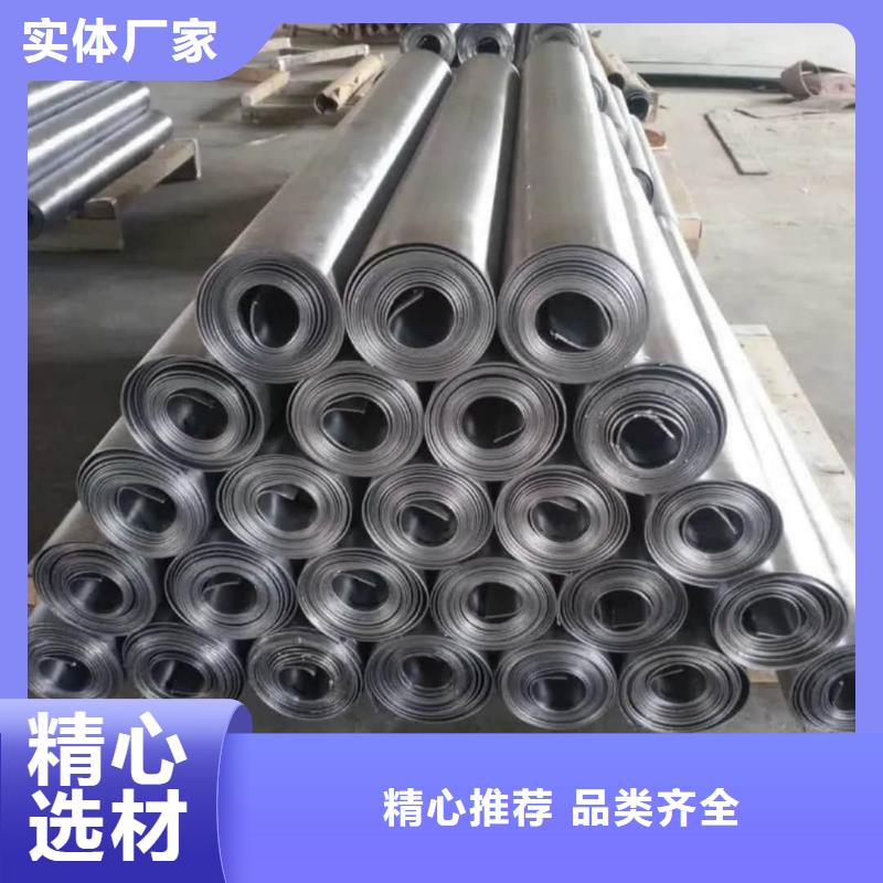 醫(yī)用x光鉛板鉛板什么價格
