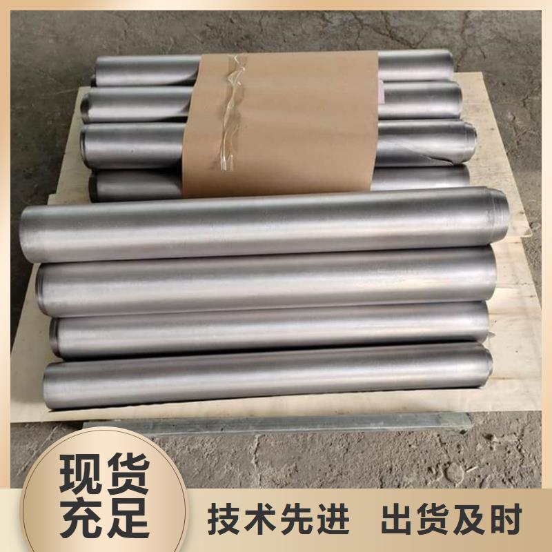 純鉛板防輻射鉛板生產(chǎn)廠家