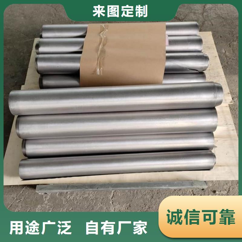 鉛板醫(yī)用鉛板一公斤多少錢