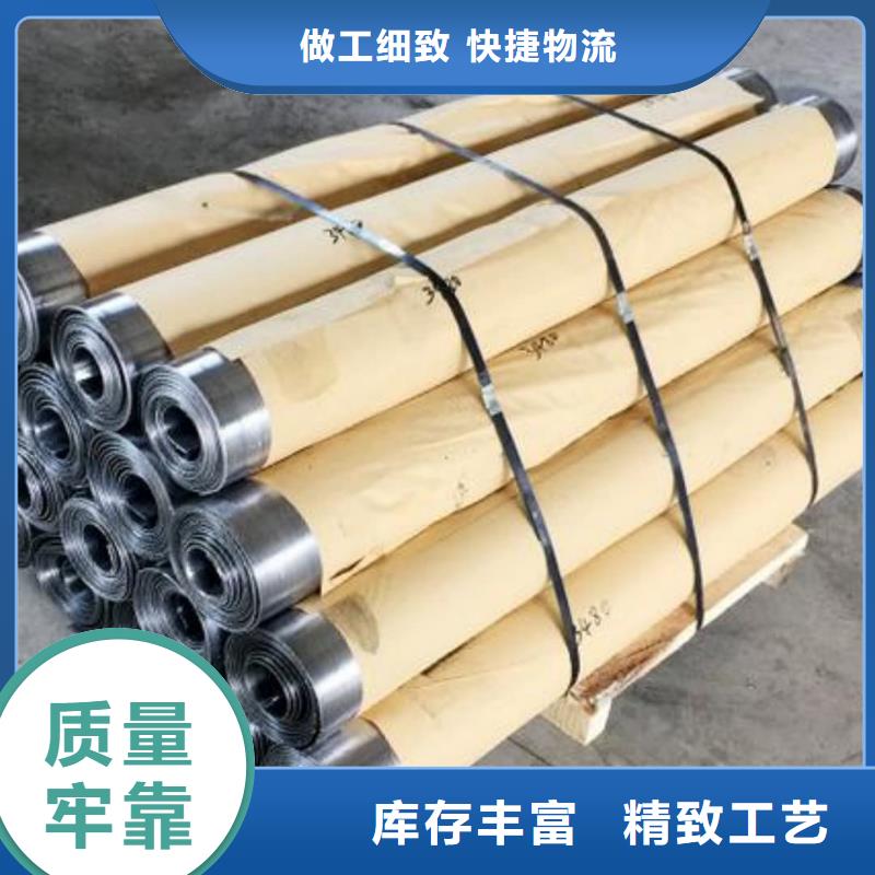 信譽(yù)好的鉛板現(xiàn)貨廠家