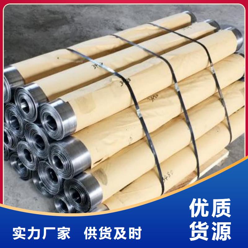 鉛板防護實力工廠放心選購