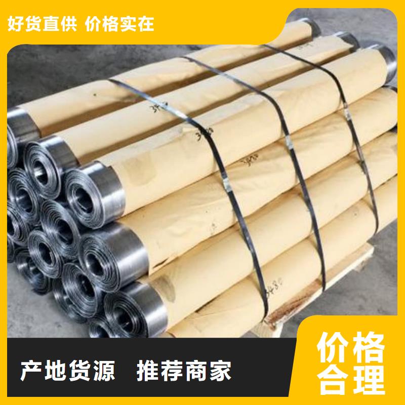 3mm鉛板價(jià)格好的鉛板廠家