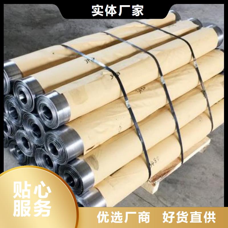 鉛板醫(yī)用鉛板一公斤多少錢