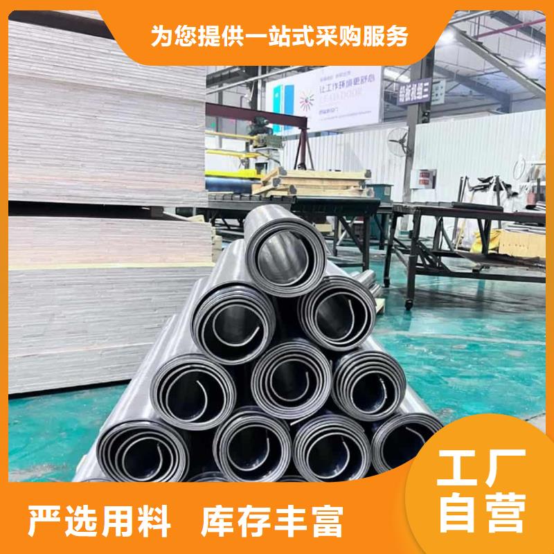 牙科鉛皮免費詢價