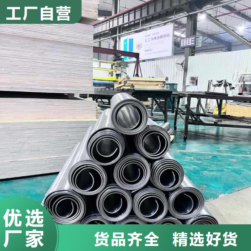 鉛板廠家直銷鉛板廠家哪家好
