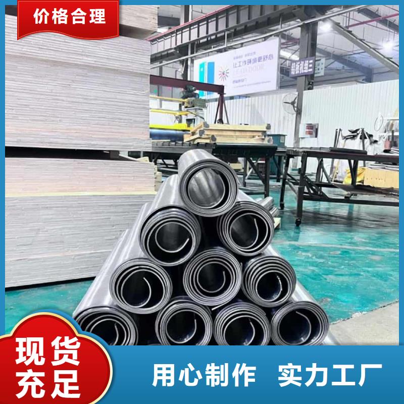3mm鉛板值得信賴-廠家