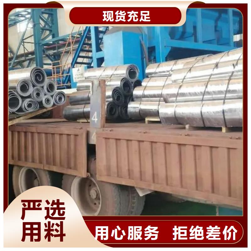 醫(yī)用防輻射鉛板廠家4mm鉛板價格