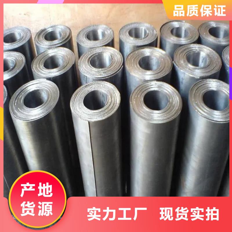 牙科鉛板、牙科鉛板生產(chǎn)廠家-價格合理