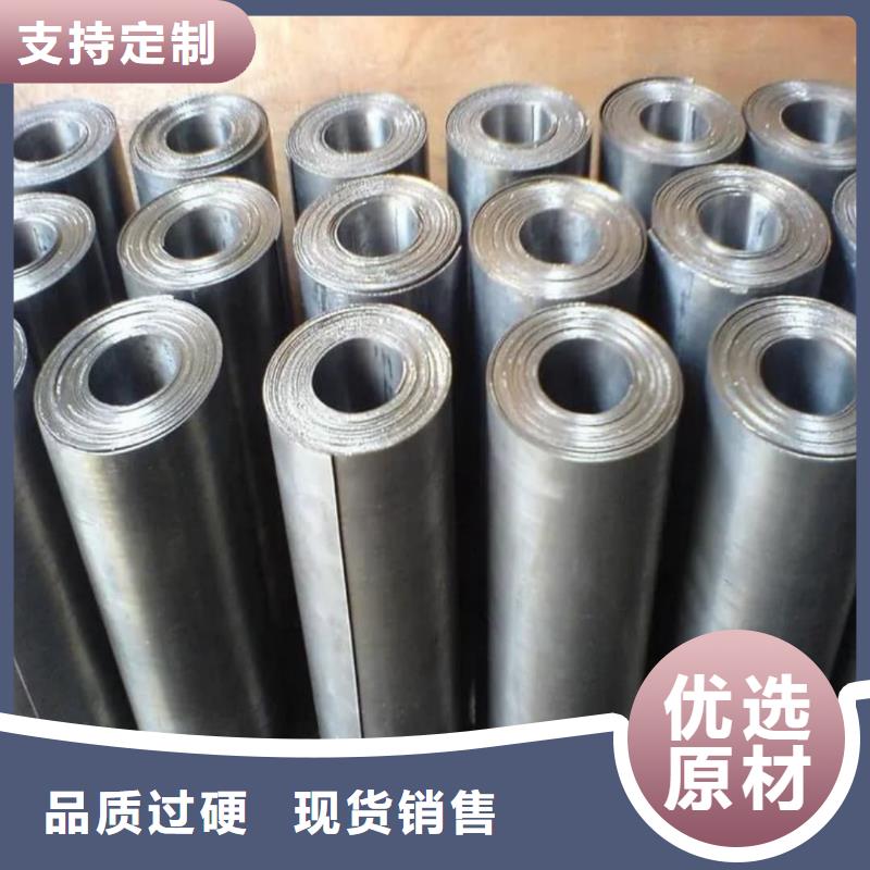 3毫米鉛板鉛板多少錢(qián)1噸