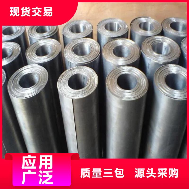 厚鉛板品牌廠家-買著放心