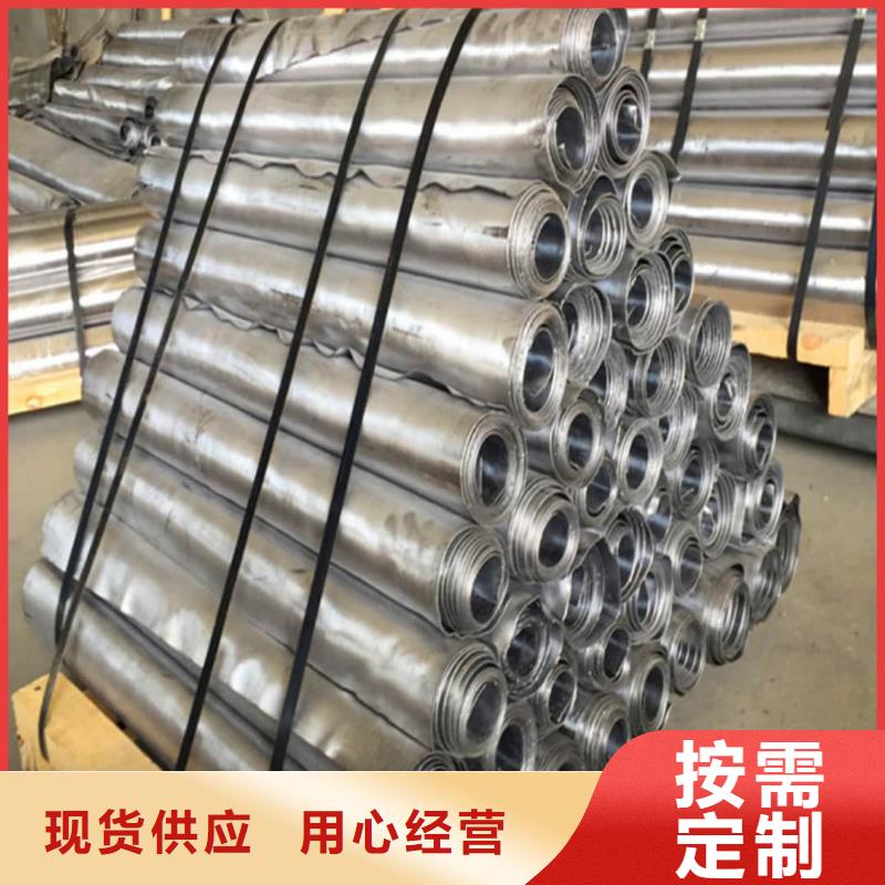 鉛板醫(yī)用報價及時