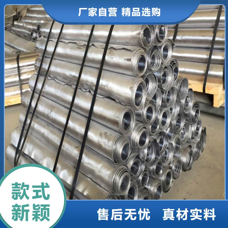 1mm鉛板價(jià)格鉛板防護(hù)廠家
