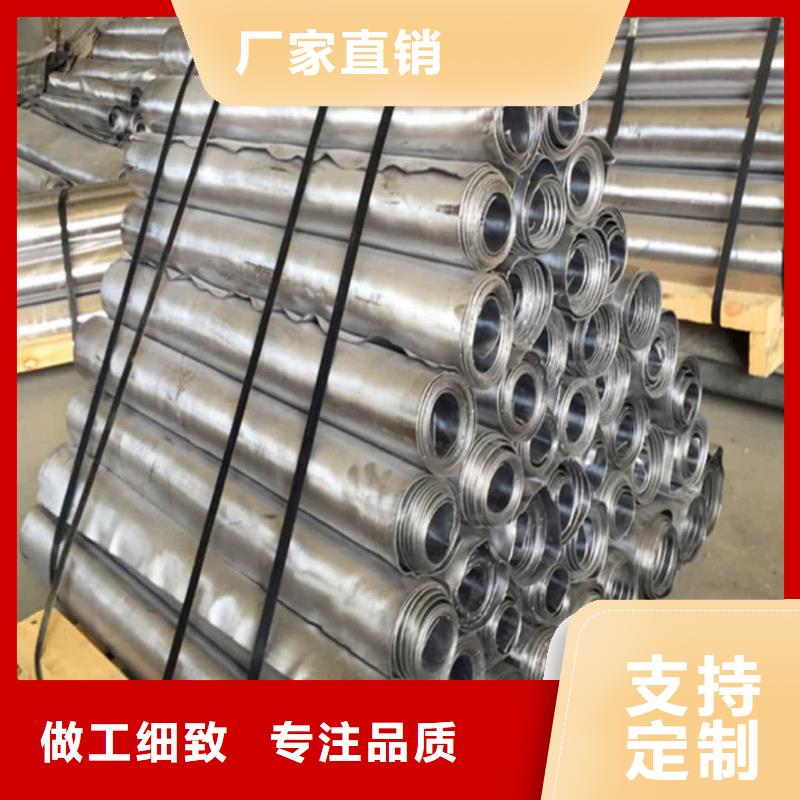 放射防護鉛板價格12mm厚鉛板價格
