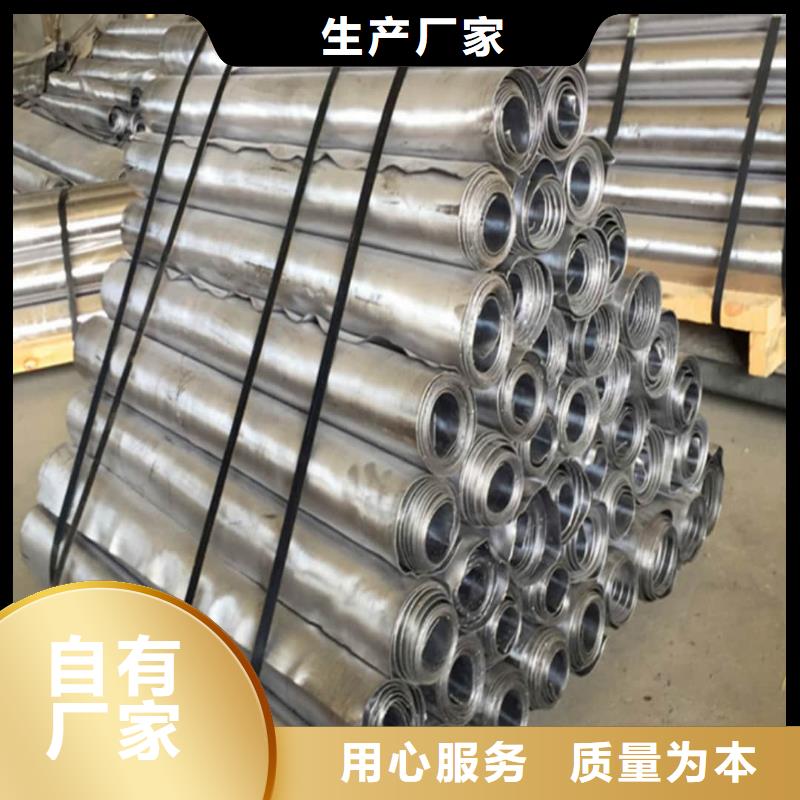 3毫米鉛板防護(hù)鉛板廠