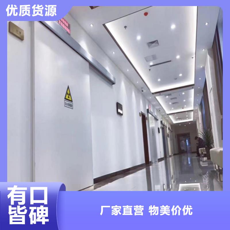 铅门公司放射防护铅门价格