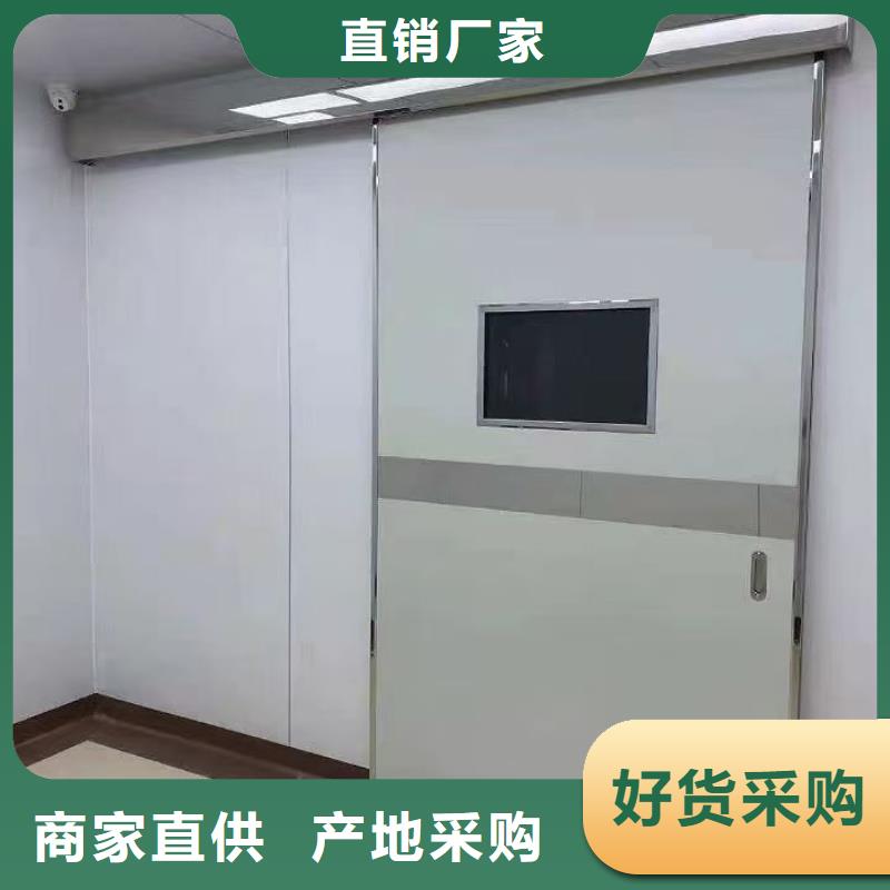 鉛門制造dr室鉛門價(jià)格