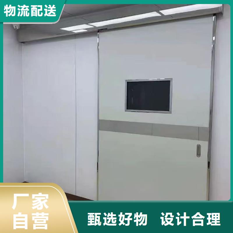 鉛門(mén)窗鉛門(mén)公司選哪家好