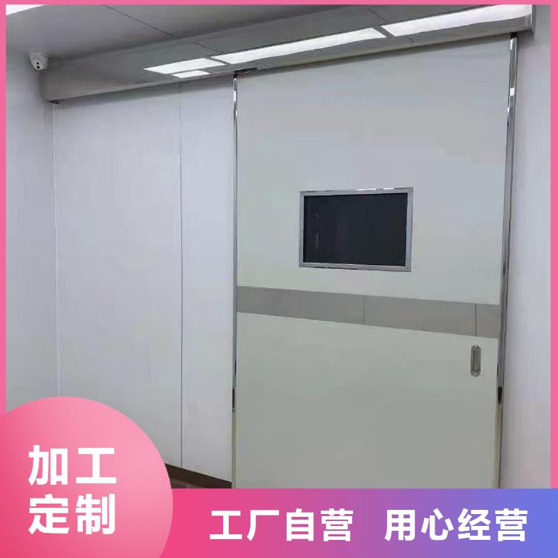 防護(hù)鉛門廠鉛門價錢