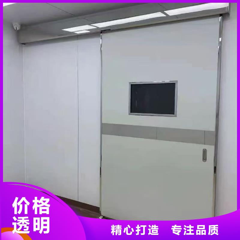 #電動感應(yīng)鉛門#-廠家直銷